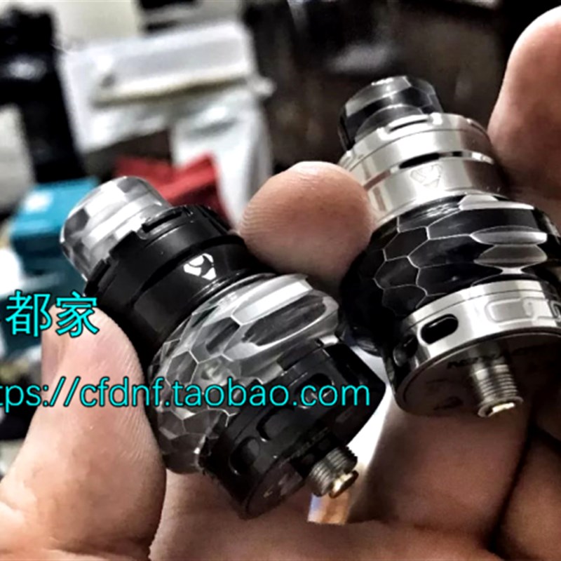 魔鬼鱼 雾化 喷嘴  成品 Q 五金喷嘴