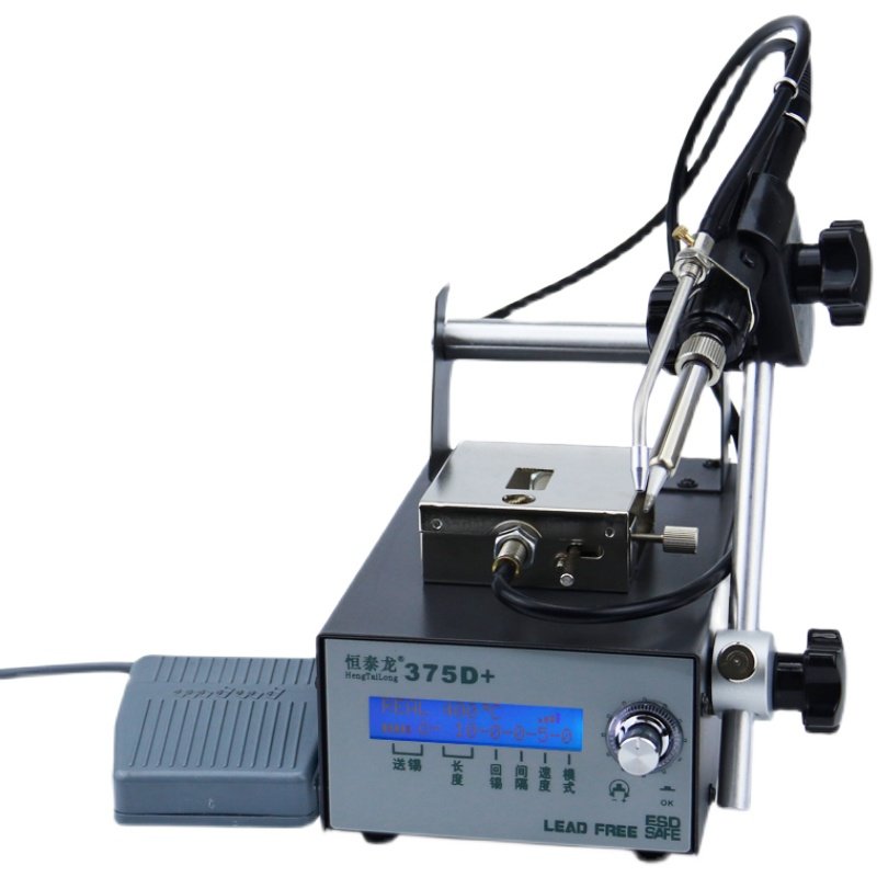 恒泰龙全自动出锡机送锡器大功率150W脚踏式焊锡机200W破锡电烙铁