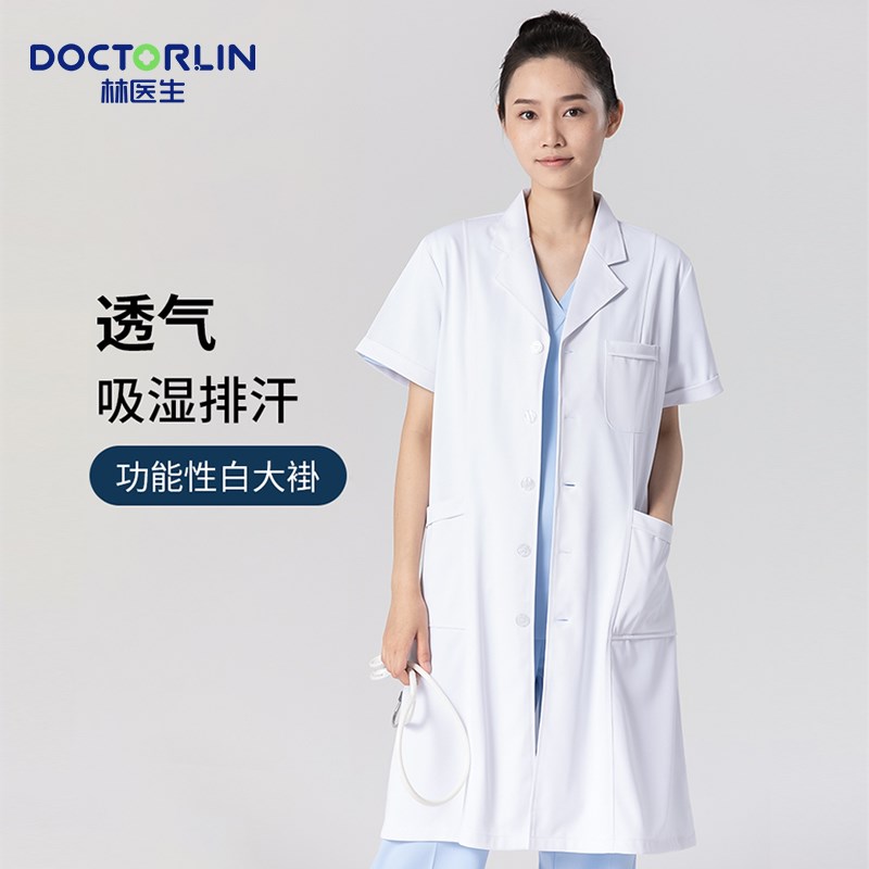 纯棉白大褂医师服女医生工作服美容院医学生高端长袖实验室实验服