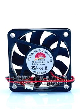 全新FD126015-SH1 ZP 6CM 6015 DC12V 0.18A机箱直流无刷散热风扇