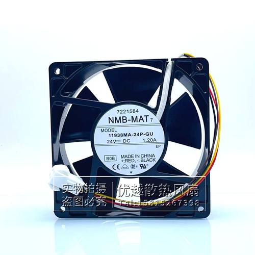 11938MA-24P-GU变频器散热风扇