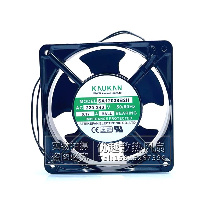 SA12038B2H机柜散热风扇