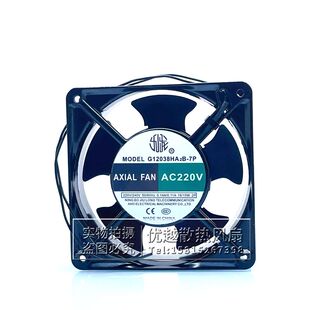 全新九龙风机 12CM 220V机柜电焊机配电箱散热风扇 G12038HA2B