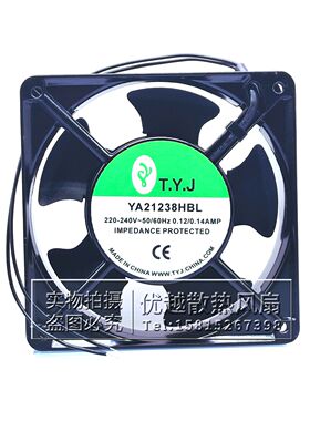 全新T.Y.J风机YA21238HBL 12CM 12038 0.12/0.14A AC220V散热风扇