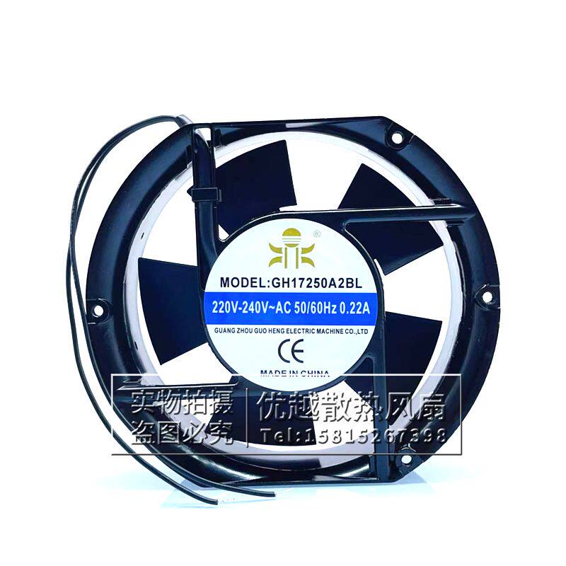 GH17250A2BL机柜电焊机散热风扇