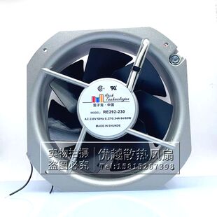 全新22580风机 RE292-230 22CM 230V 0.34A 64/80W机柜小型排器扇
