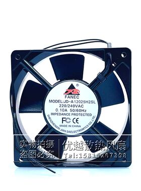 全新FANEC JD-A12025H2SL 12CM 12025 AC220V 0.10A 机柜散热风扇
