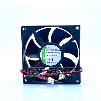 X8025D24UB机箱变频器散热风扇