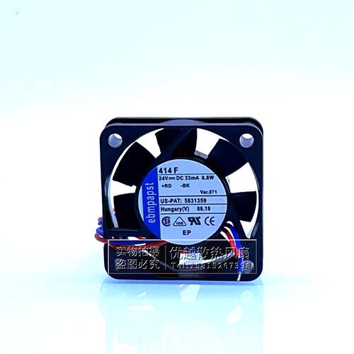 ebmpapst414F变频器散热风扇