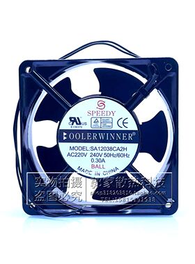 全新SPEEDY风机 SA12038CA2H 12CM 220V 0.30A机柜电焊机散热风扇