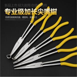 11寸汽车线钳钢线钳分缸线钳圆角尖嘴钳线钳汽修缸压线钳