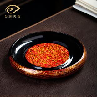 妙莲天香 功夫茶盘干泡台盘电木茶承杯碗垫 经典 手工大漆壶承壶托
