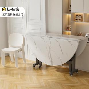 折叠桌子餐桌家用小户型便携折叠圆桌出租房简易移动饭桌不占空间