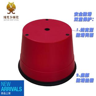 VSS梯凳家用登高凳橱柜整理垫脚凳可移动脚踏凳塑料圆凳儿童凳子