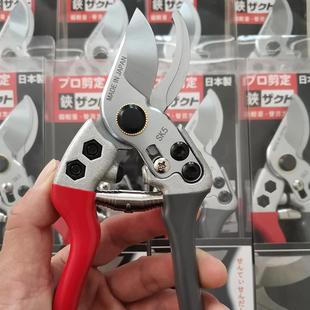 原装 花枝园艺剪 日本VVT进口SK5强力园艺修枝剪新款 园林家用省力款