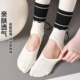 瑜伽袜女硅胶底防滑专业运动袜露背镂空透气不闷脚健身训练中筒袜