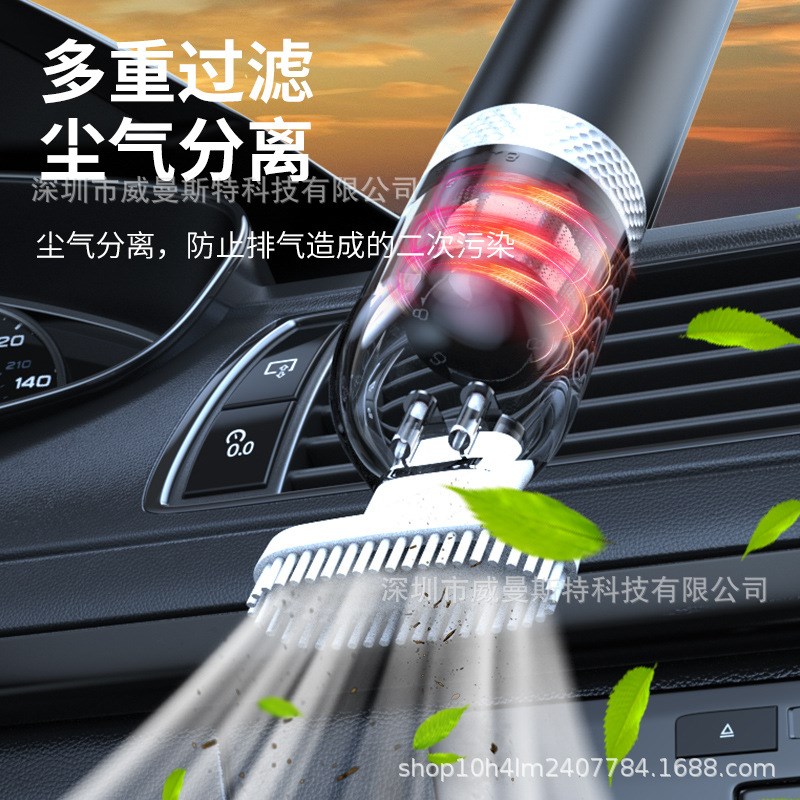 VMSTR户外手持吸尘器露营奶酪垫充气床浆板泳圈抽气充气车载吸尘