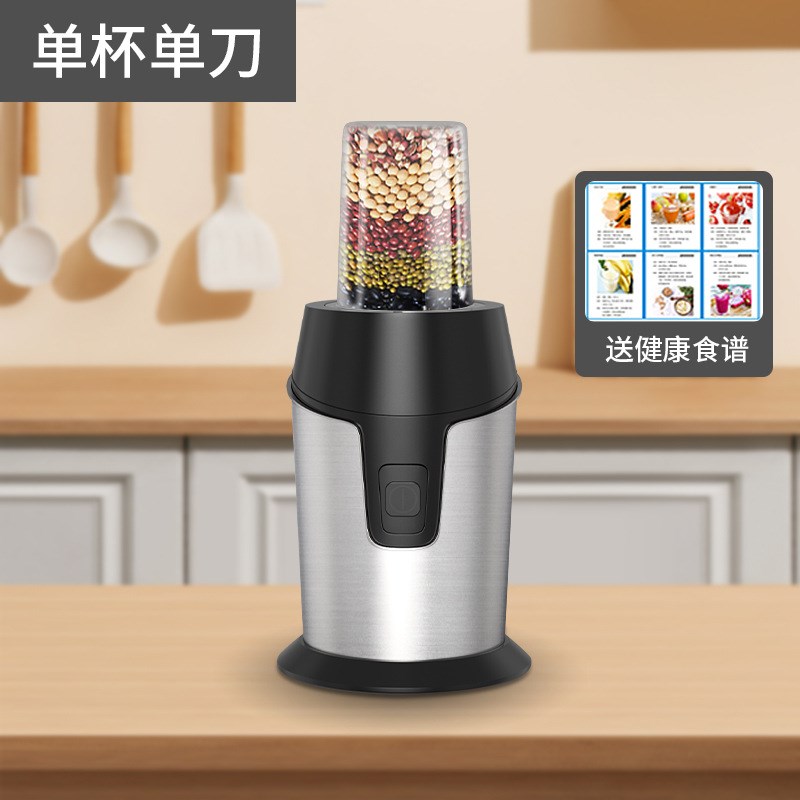 110V/220V 干湿两用磨粉机家用小型研磨机超细五谷干磨打粉粉碎机