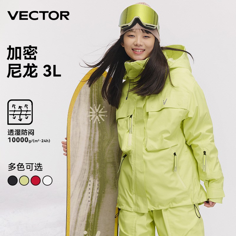VECTOR玩可拓滑雪服雪衣女男3L美式单板专业双板防水冲锋户外裤冬