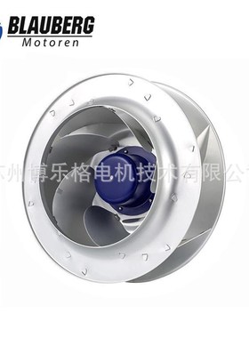 310mm EC后向风机 低噪音风机 机房通风集装箱储能散热风机