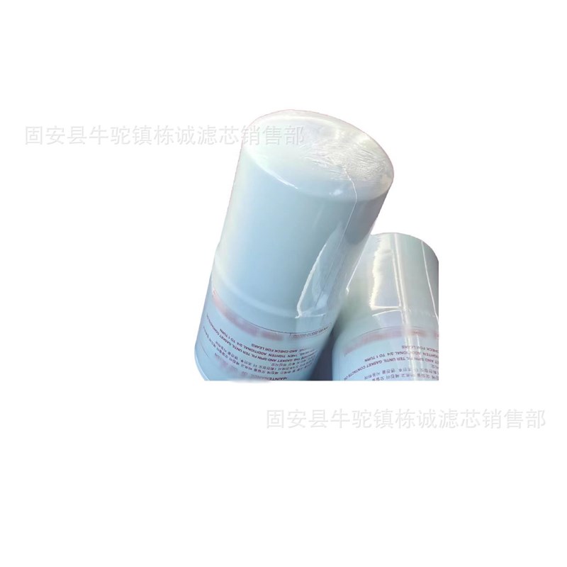 供应65.05510-5020B机油滤芯油雾滤芯适用挖掘机燃油滤清器