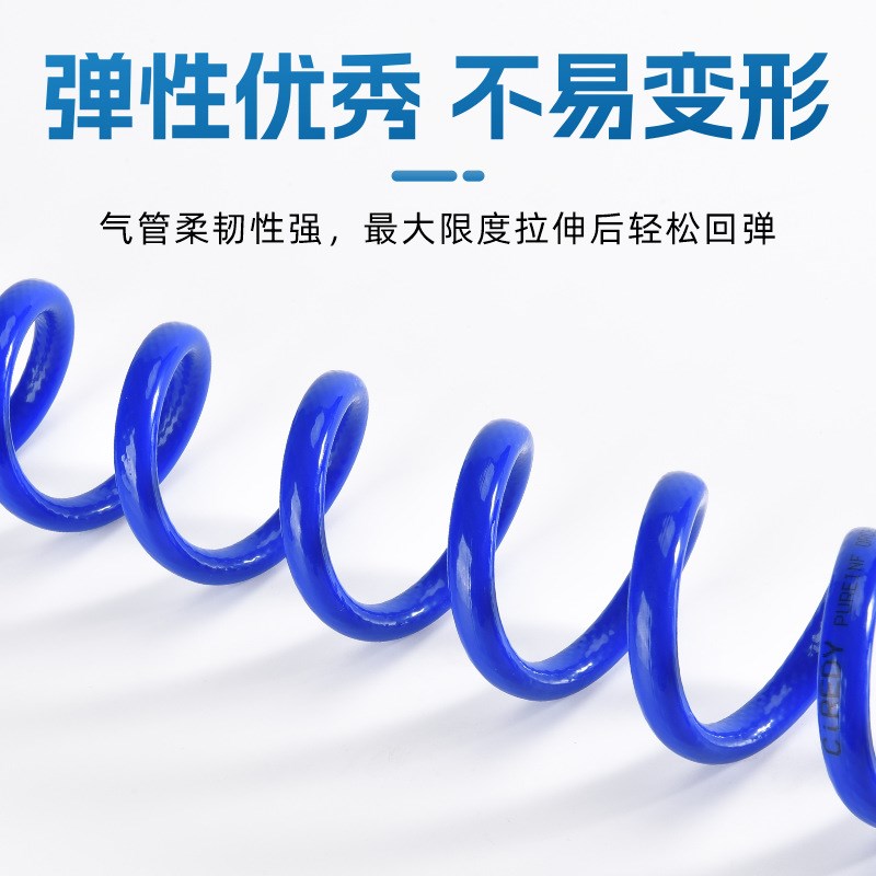供应挂车气管螺旋弹簧管夹纱弹簧气管高压软管气管包纱弹簧管