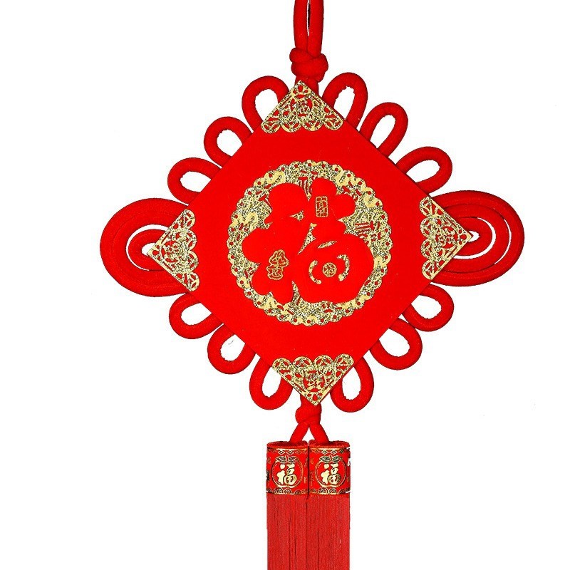 中国结40#红福喜庆用品 挂件春节绒布板结大号福字年货义乌