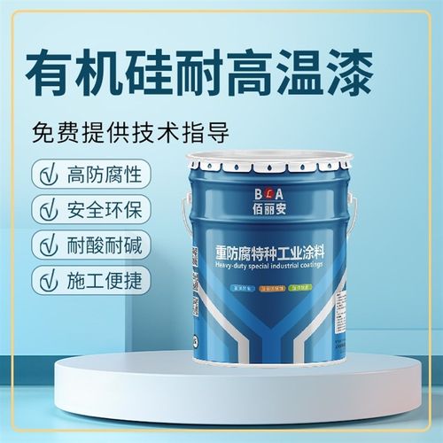 厂家供应200-800度耐高温银粉漆 金属烟囱烟道耐热有机硅耐高温漆