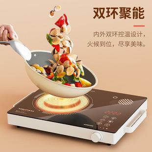 5100电陶炉家用大功率爆炒砂锅烤盘炒菜煲汤匀火加热电磁炉 金灶A