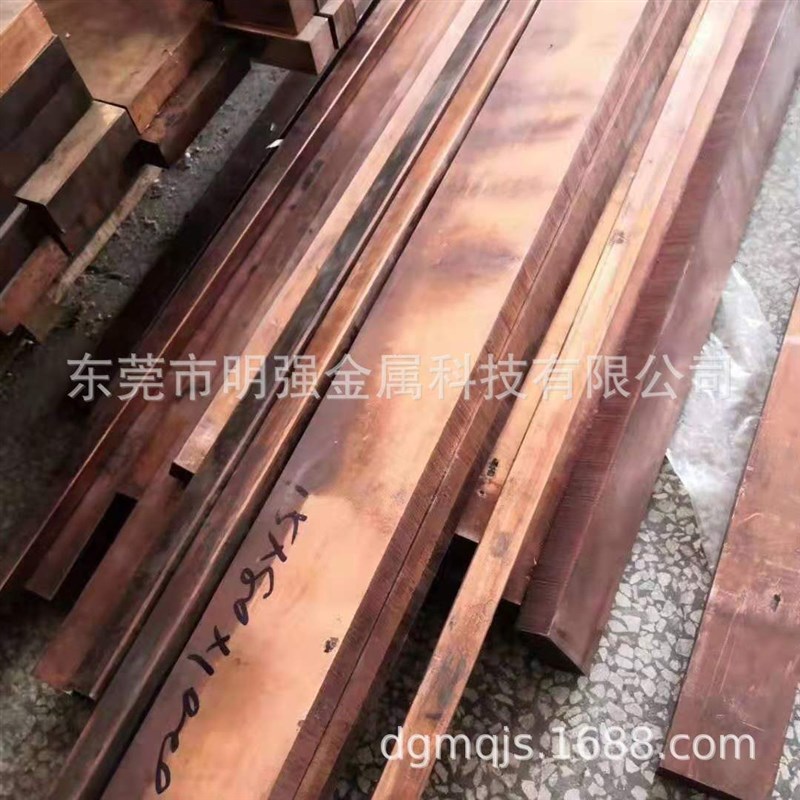 接地紫铜排 T2镀锡紫铜排 T3紫铜母排 紫铜卷排紫铜方排散切