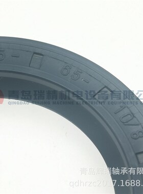 德国进口 CFW 油封 BAFUD3X7-45-65-10 NBR材质密封件