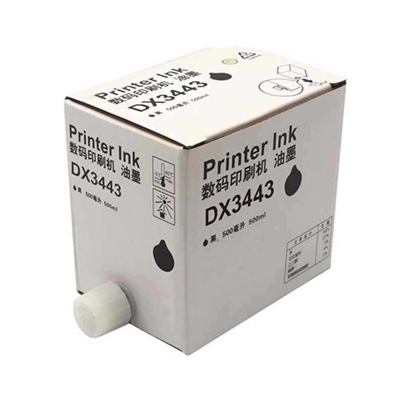 适用理光DX3443C油墨 DD3344C速印机墨盒油墨 DX3443油墨蜡纸墨盒