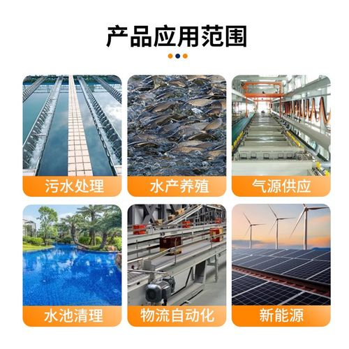 120W/220V单相单叶轮高压漩涡气泵工业曝气高压离心风机增氧风机