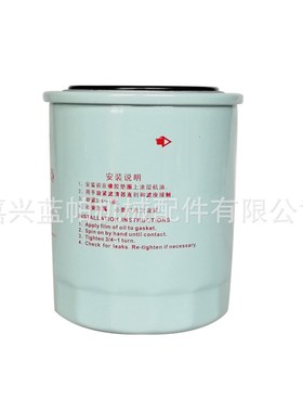 机油滤清器610J0200 610J0050船用快艇冲锋舟柴燃滤芯610D0201