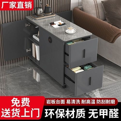 沙发边柜侧边柜边几小户型客厅家用简约现代小茶几可移动储物柜