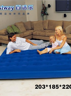 Bestway67004深蓝高级植绒充气床垫 双人特大1.8米宽蜂窝帐篷垫
