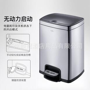 分类环保桶 家用15升智能感应垃圾桶厨房客厅卧室卫生间感应触摸式