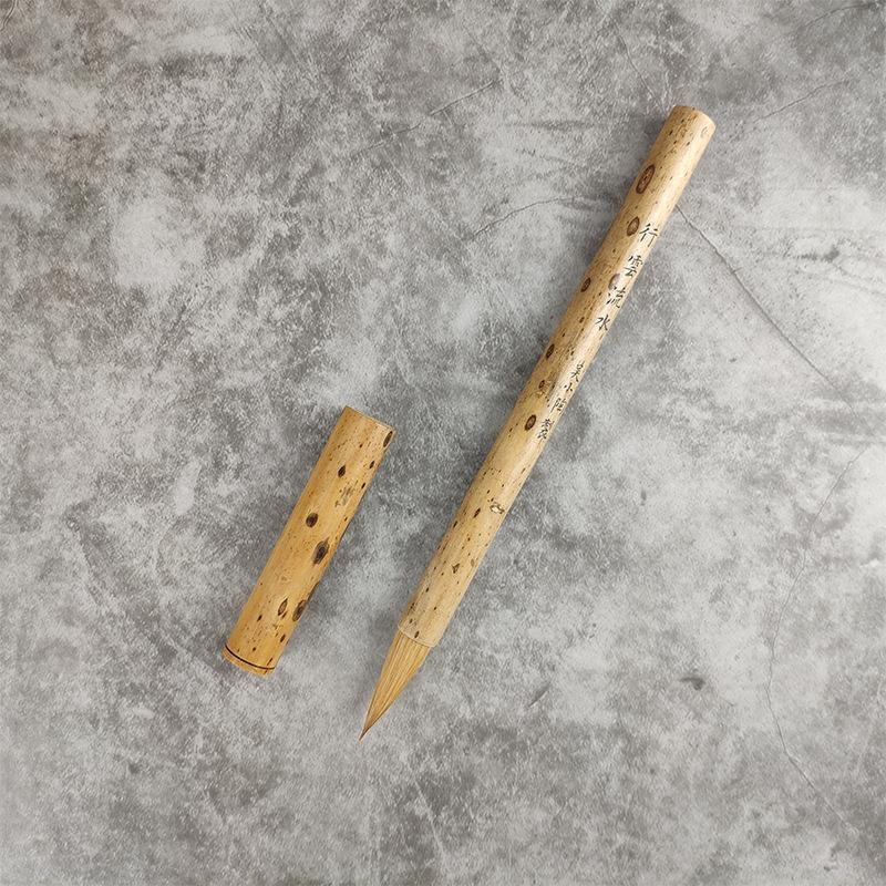 湘妃竹纯狼毫成人中楷商务赠送礼品笔老技师行云流水简约毛笔