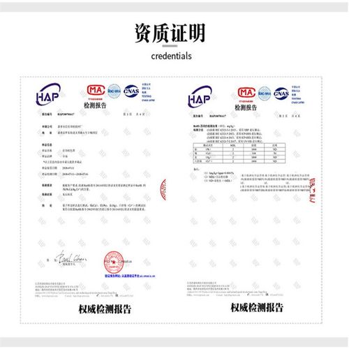 适用中盈NX-210K LQ-610K NX610K NX510K QS-310K NX-1000色带架