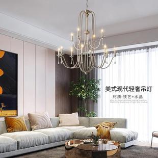 铁艺创意水晶民宿餐厅灯具 美式 大吊灯客厅别墅复式 楼法式 轻奢美式
