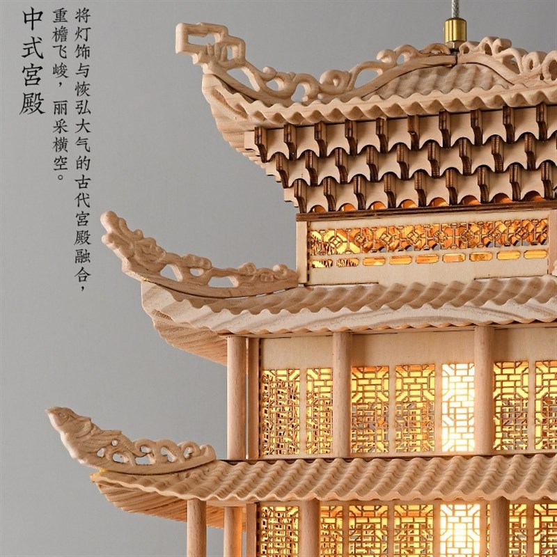 【楼兰】新中式仿古建筑吊灯模型摆件中国风凉亭楼阁客厅装饰灯具