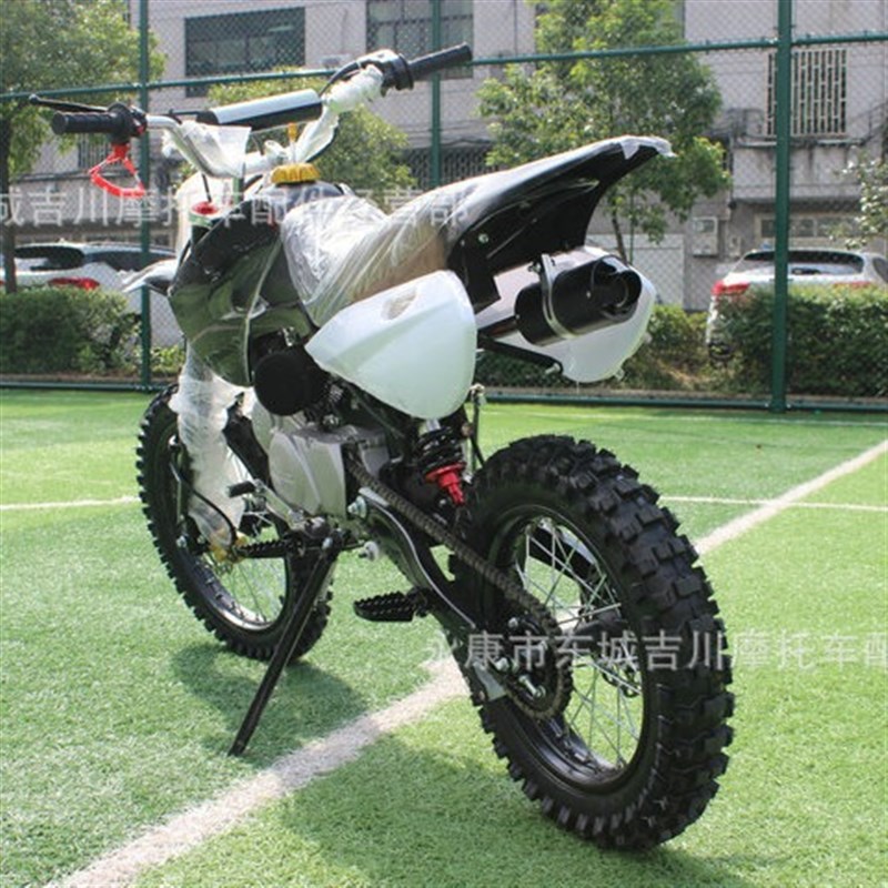 山地越野摩托车高瓦赛高配越野车140CC大越野场地摩托车