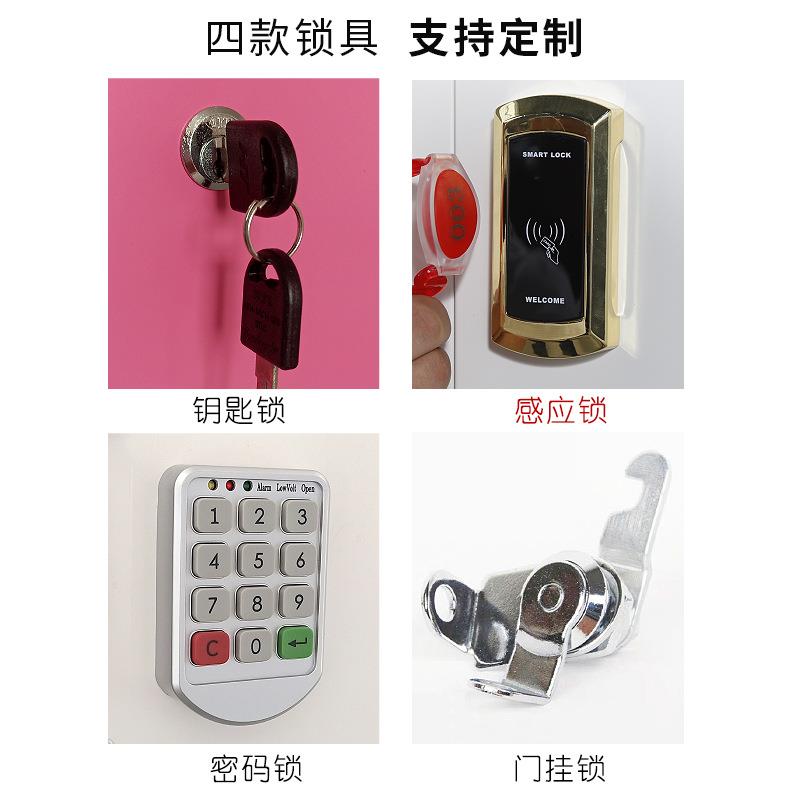 彩色员工更衣柜健身房带感应锁多门储物柜舞蹈室换衣存包柜铁皮柜