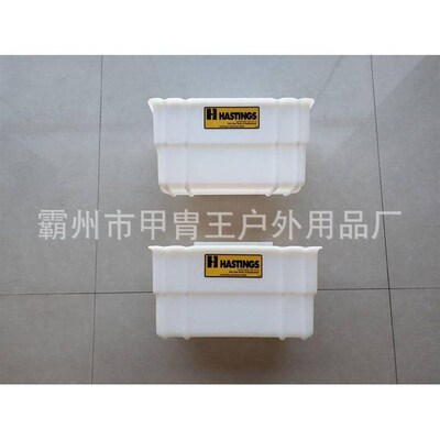 电力树脂挂斗箱美国Hasting硬质绝缘工具收纳筐05-951白色工具斗