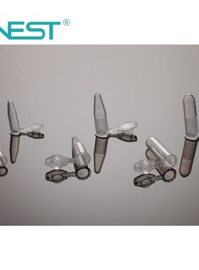 NEST耐思0.5mll离心管 EP管 微量离心管尖底带锁扣605001