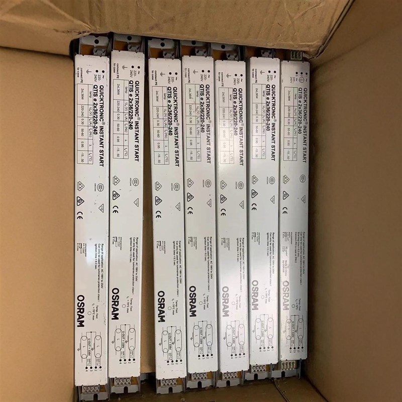 OSRAM欧司朗QTIS e 2x36w电子镇流器 220-240V 专业型电子镇流器
