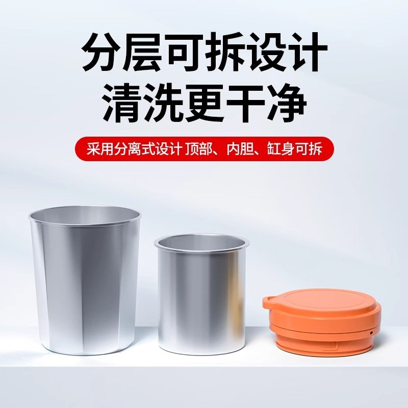 适用AITO问界M5M7M8M9车载烟灰缸多功能车内饰改装装饰用