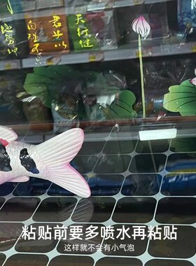 马赛克蓝色3公分鱼缸背面贴纸海鲜池水族箱装饰材料现货