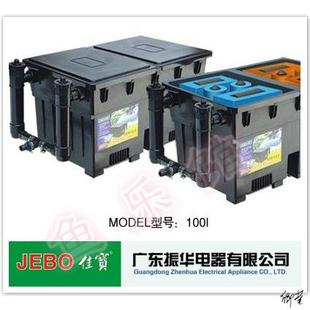 太阳能鱼池过滤器水循环家用过滤系统净化净水庭院大型室外户外水