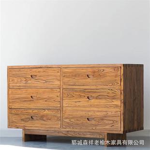 老榆木储物柜客厅靠墙餐边柜做旧6格抽屉柜榆木斗柜卧室收纳柜
